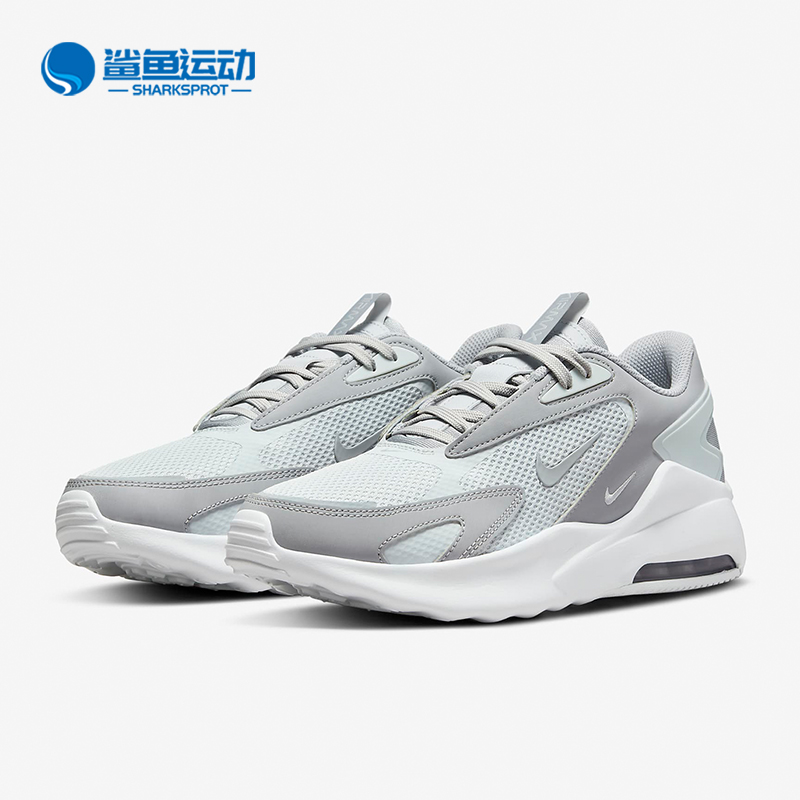 耐克男子跑步鞋CU4151-003
