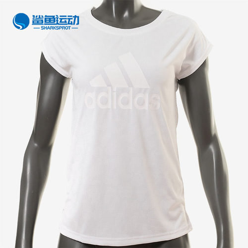 阿迪达斯女子运动T恤CZ2372