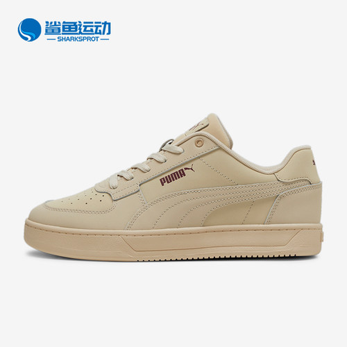 彪马男女板鞋395202-04