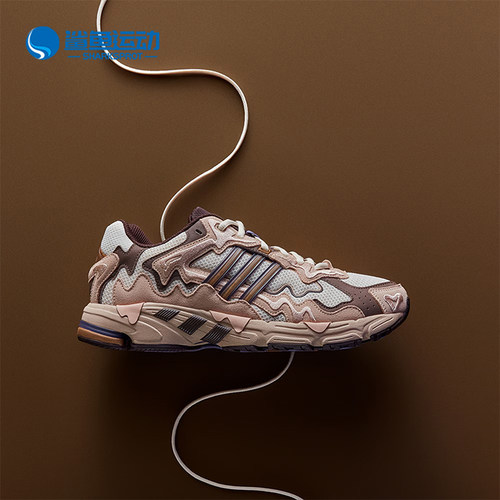 阿迪达斯男女跑步鞋ID0780