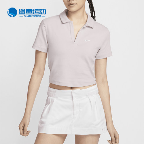 Nike/耐克女士修身翻领短袖