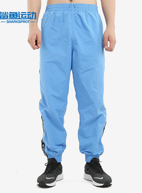 Adidas/阿迪达斯正品 三叶草 VOCAL D WPANT 男子运动裤 ED7218