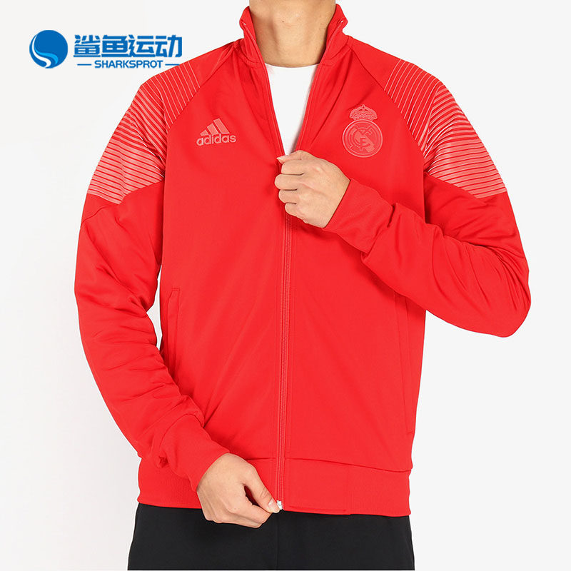 Adidas/阿迪达斯正品 皇马男子足球训练立领长袖上装 CW8705