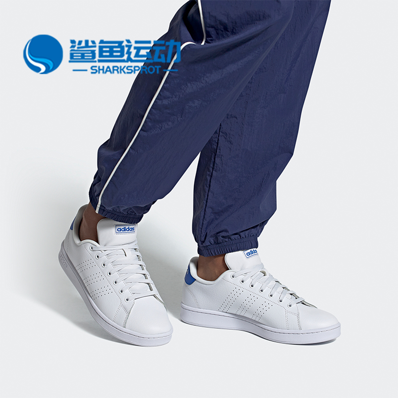 Adidas/阿迪达斯运动休闲鞋