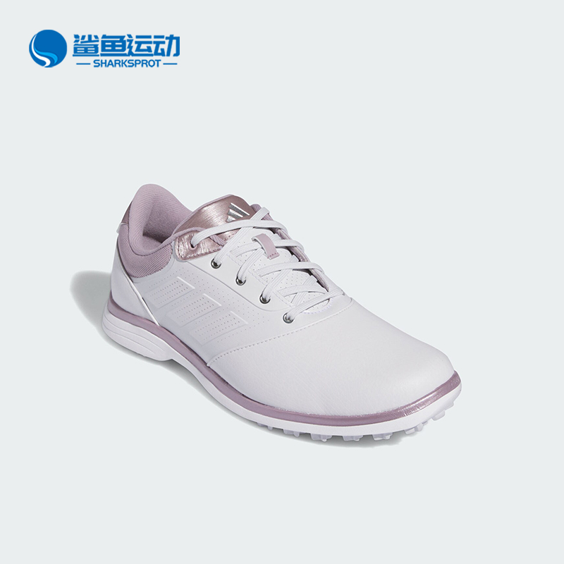 Adidas/阿迪达斯正品W ALPHAFLEX 24女士高尔夫运动鞋IG3272