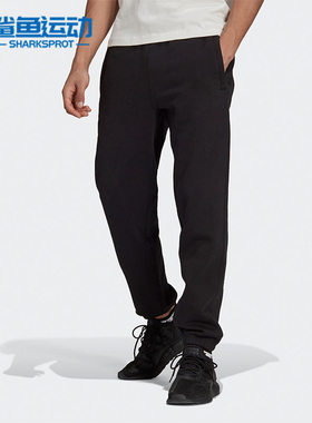 Adidas/阿迪达斯正品三叶草秋季男子针织训练长裤H11379