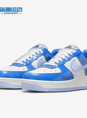 Nike/耐克正品Air Force 1 '07女子低帮运动休闲鞋FJ4801-400