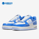 耐克正品 07女子低帮运动休闲鞋 Air Nike Force FJ4801 400