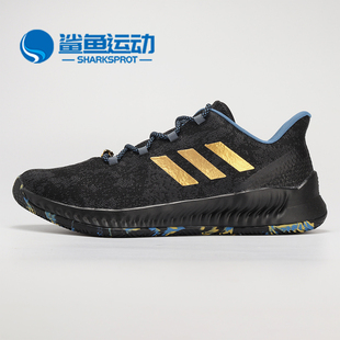 阿迪达斯正品 Harden MVP耐磨篮球鞋 Adidas F36813 新款