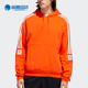 卫衣EC7333 三叶草男子保暖加绒连帽套头衫 Adidas 阿迪达斯正品