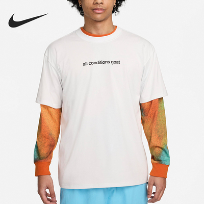 Nike/耐克正品男士短袖