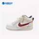 Borough GS女子大童板鞋 Mid FV8122 161 耐克正品 Court Nike