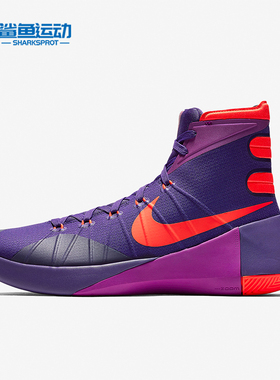 Nike/耐克正品 HYPERDUNK 2015男士减震实战篮球鞋749562-565