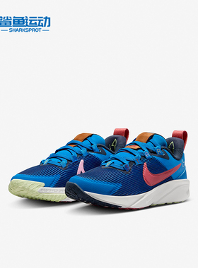 Nike/耐克正品Star Runner4 NN LIL儿童低帮运动鞋DZ4491-400