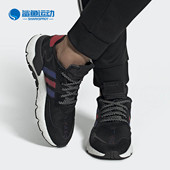 休闲鞋 Adidas FV3585 NITE JOGGER经典 阿迪达斯正品 男女新款
