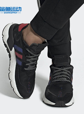 Adidas/阿迪达斯正品男女新款NITE JOGGER经典休闲鞋FV3585