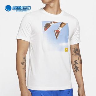 新款 夏季 耐克正品 100 T恤 DA9895 运动休闲男子透气短袖 Nike