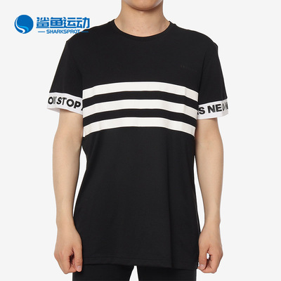 阿迪达斯男子运动T恤CE1035