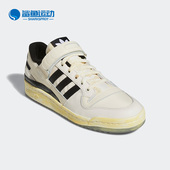 AEC男女运动休闲鞋 Adidas HP9543 LOW 阿迪达斯正品 FORUM