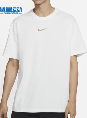 Nike/耐克正品夏季新款时尚透气休闲圆领短袖T恤DM7899-603