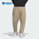 梭织宽松运动裤 Adidas JE6110 新款 男士 阿迪达斯正品 春季