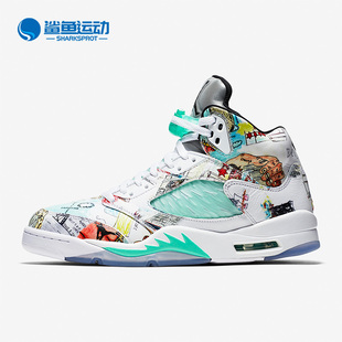 AJ5男士 Air Nike Wings Jordan 篮球鞋 耐克正品 AV2405 900