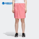 三叶草CLRDO Adidas 阿迪达斯正品 SKIRT女子运动半身裙CE1740