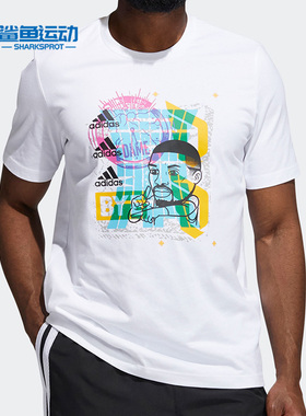 Adidas/阿迪达斯正品夏季男子透气舒适印花休闲运动T恤GP3434