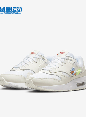 Nike/耐克正品Air Max 1 SE GS女子大童日常休闲运动鞋FN4782-100