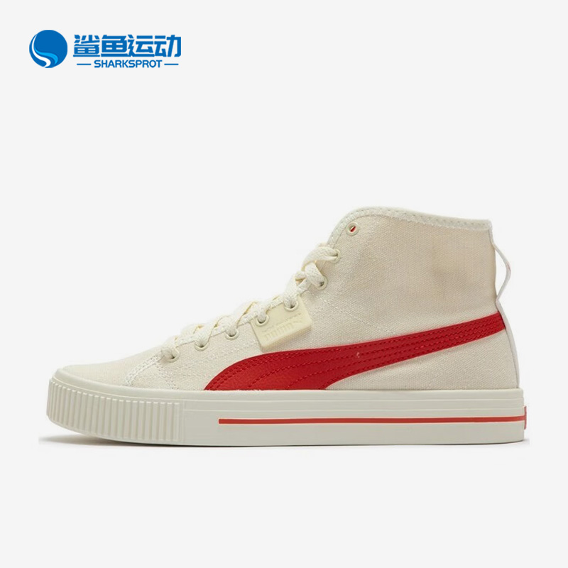 Puma/彪马男女运动休闲鞋