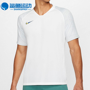 BREATHE 新款 STRIKE 男子短袖 AT5871 Nike 足球上衣 耐克正品
