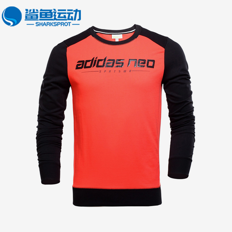 Adidas/阿迪达斯正品Neo新款男子运动圆领长袖套头卫衣AY9974