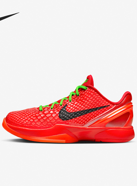 Nike/耐克正品 Kobe 6 GS女子大童经典运动减震篮球鞋FV9676-600