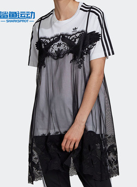 Adidas/阿迪达斯正品夏季新款运动休闲女子连衣裙T恤 H59017
