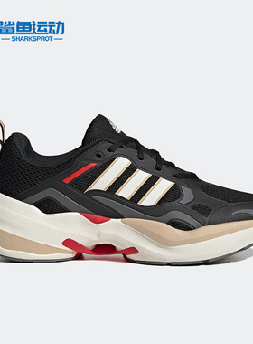 Adidas/阿迪达斯正品MAXXCETUS SHOES新款男女运动跑步鞋ID2280
