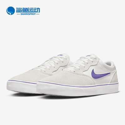 Nike/耐克正品夏季SB CHRON 2男女运动滑板鞋DM3493-102