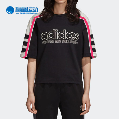 阿迪达斯女子运动T恤DH4183