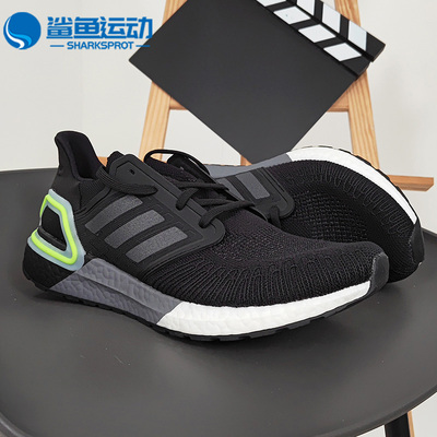 阿迪达斯男子跑步鞋FY3452