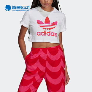 女子休闲运动T恤 Adidas H20482 TEE CROP 阿迪达斯正品 三叶草