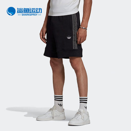 阿迪达斯男子运动短裤GN2468