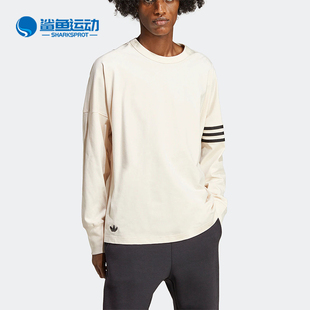 三叶草男士 Adidas 阿迪达斯正品 新款 T恤HS1525 简约印花长袖