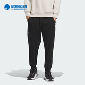 阿迪达斯正品 男士 Adidas MID KNPNT 运动休闲长裤 IP4971