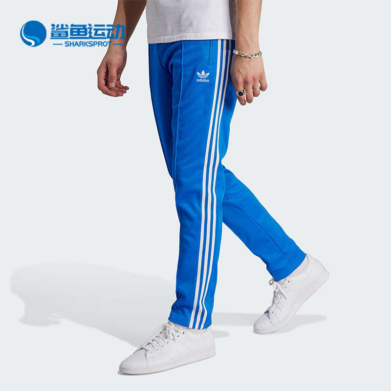 阿迪达斯男士运动修身长裤