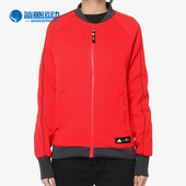 BOMB Adidas 女子休闲运动夹克EA2094 JKT 阿迪达斯正品 CNY