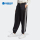 Adidas IC2149 PANTS女子运动长裤 阿迪达斯正品 三叶草BALLOON