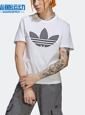 Adidas/阿迪达斯正品夏季三叶草女子运动短袖T恤HB9436