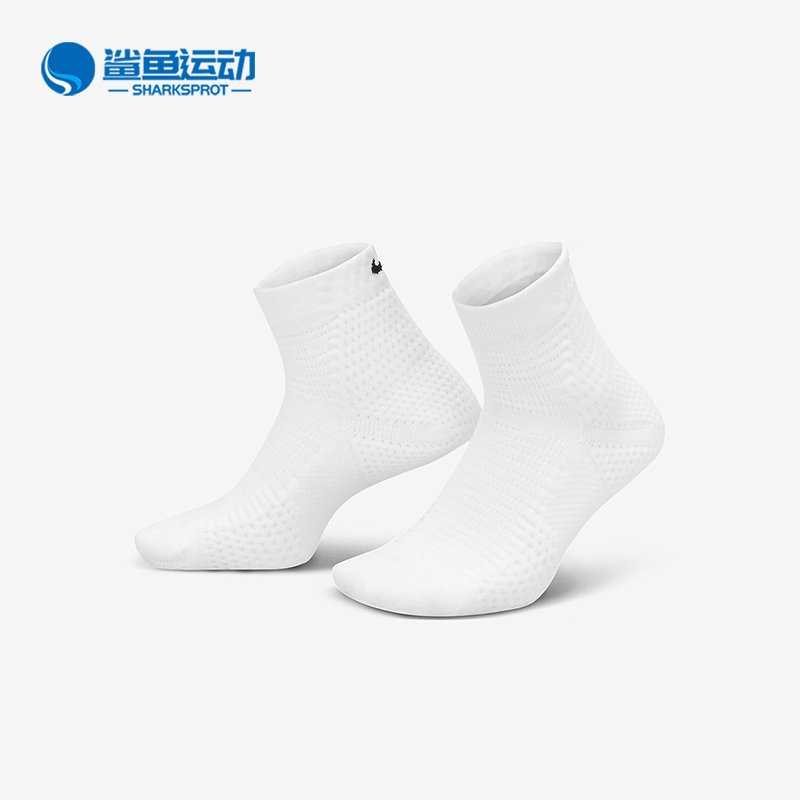 耐克男女运动袜DQ7597-100