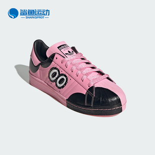 IG1724 三叶草艺术家联名男女贝壳头板鞋 Adidas 阿迪达斯正品