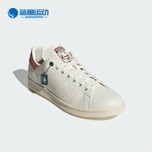 阿迪达斯女子休闲鞋IE4848