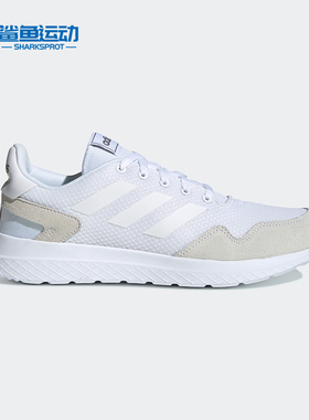 Adidas/阿迪达斯正品 新款 neo ARCHIVO 男子休闲鞋EF0523